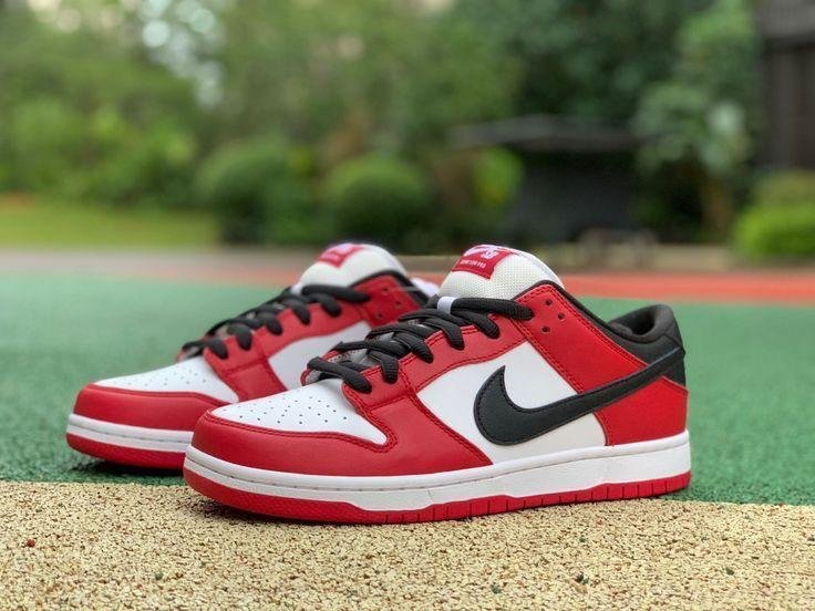 NIKE SB DUNK